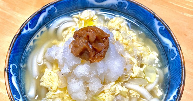 風邪を引いたら かんたん 風邪撃退うどんレシピ いさむ Note 風邪を引いたら かんたん 風邪撃退うどんレシピ いさむ Note