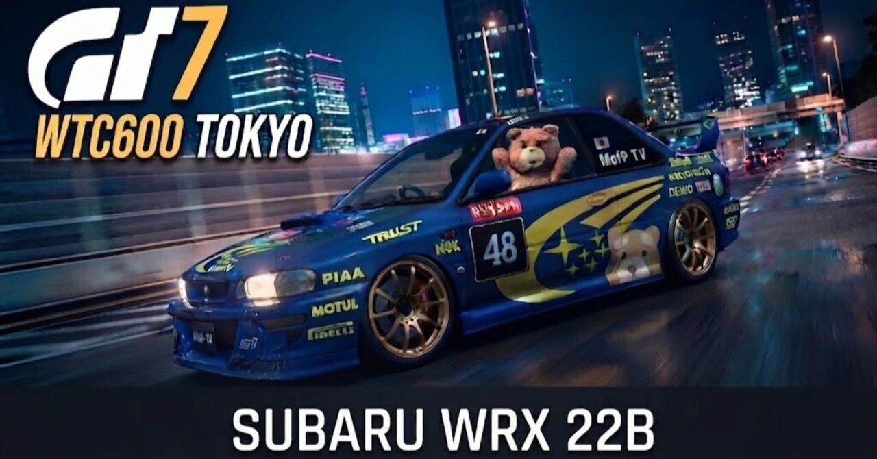 GT7【東京エクスプレス　PP600 12周】超難関!! スバルWRX 22BとSHタイヤで制する。。ゴール直前にとんでもないことが!!