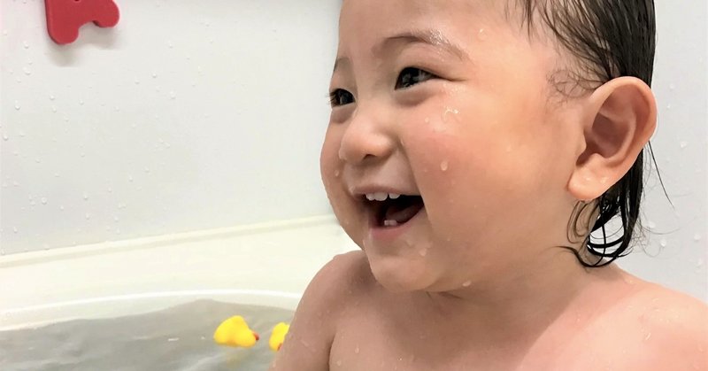 熱がある時お風呂はどうする パパ小児科医 Note 熱がある時お風呂はどうする パパ小児科医 Note