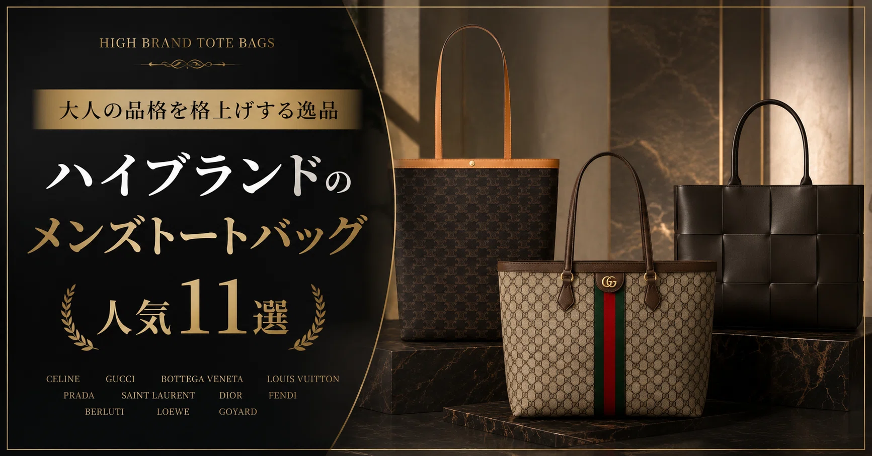 ブランド紙袋15点まとめ CHANEL DIOR LOEWE BOTTEGAなど エイレベル店にてエルメス商品を同時購入のお客様限定 ブランド紙袋15