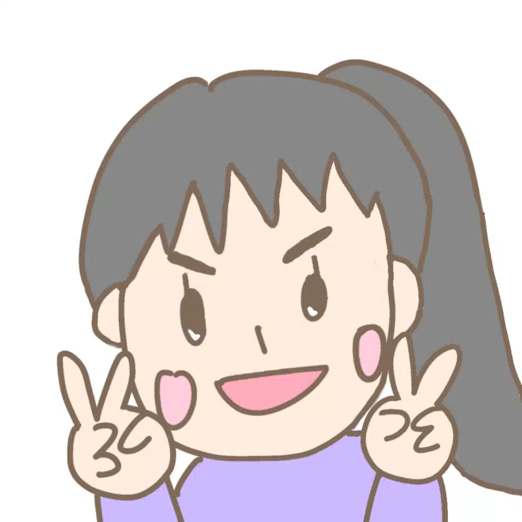 とーま