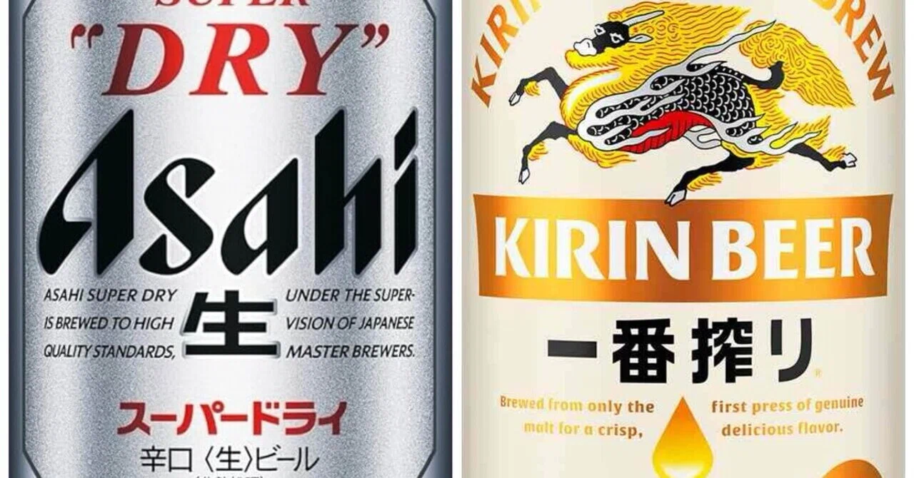 缶ビール論争】キレの「スーパードライ」か旨味の「一番搾り」か
