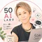50代、AIを雇ってみた