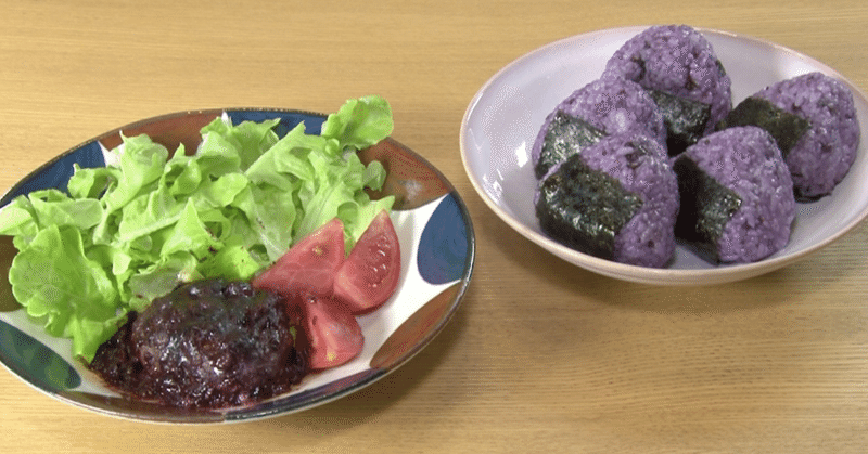 07 15 水 11 40 老舗旅館の絶品まかない あさりカレー 昼めし旅 あなたのご飯見せてください スペシャル テレビ東京 をもっと好きになるnote テレ東ファン支局 へお引っ越し