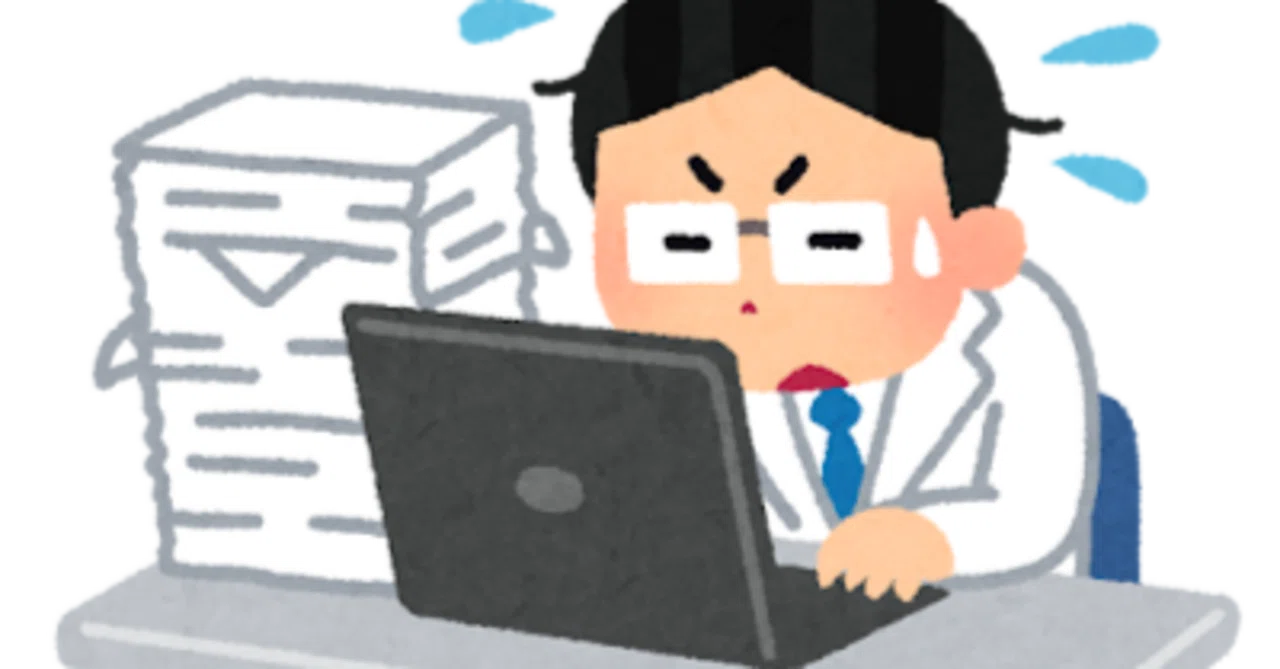 連休明けはしんどいですね。。。｜ゴジラ