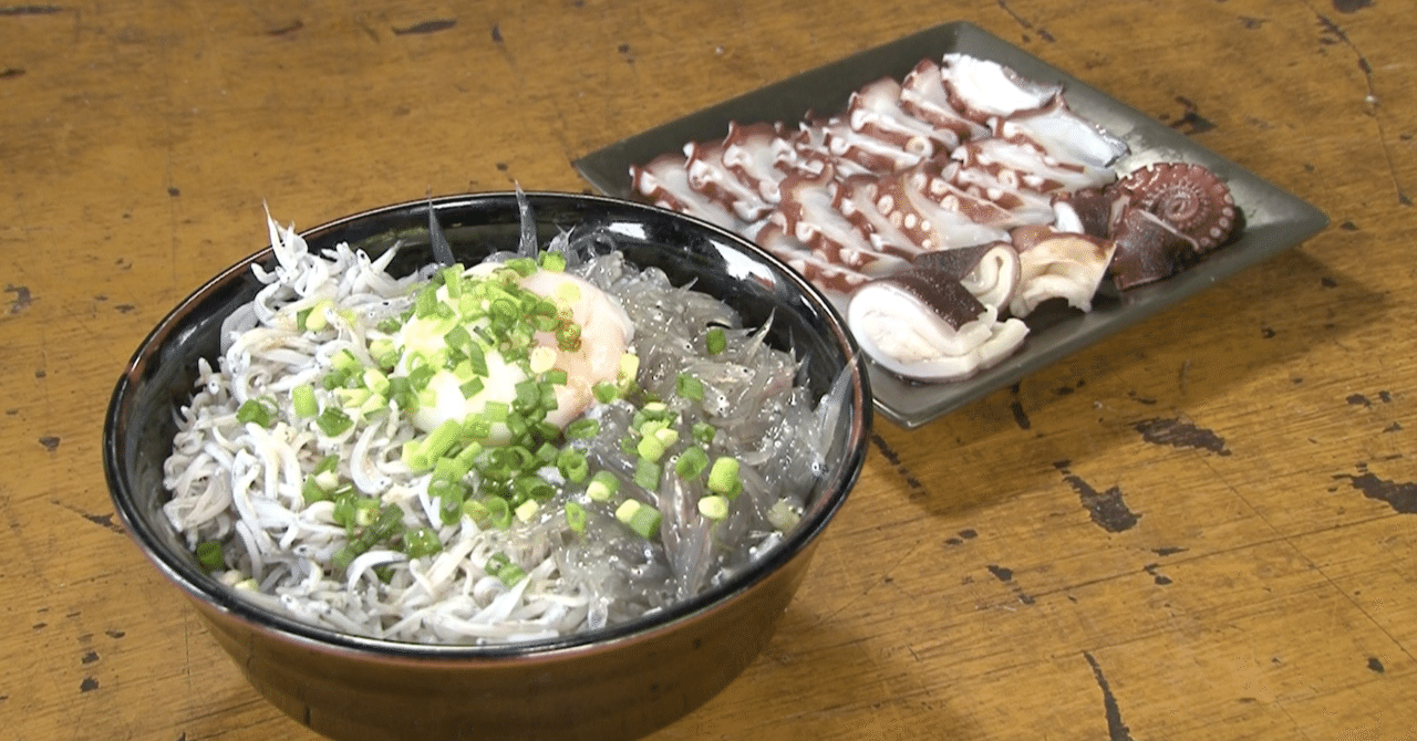 20 07 08 水 11 40 買えたらラッキー 1個100円こだわりタマゴ 昼めし旅 あなたのご飯見せてください スペシャル テレビ東京をもっと好きになるnote テレ東ファン支局 へお引っ越し
