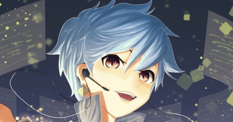 ゲーム好きな人の自己紹介とな ゆうせい 懐かしい 最新までゲーム記事 Note
