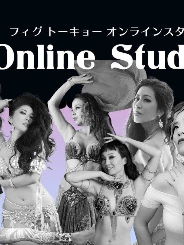 FIG-TOKYO ベリーダンスと美についてのnote｜note