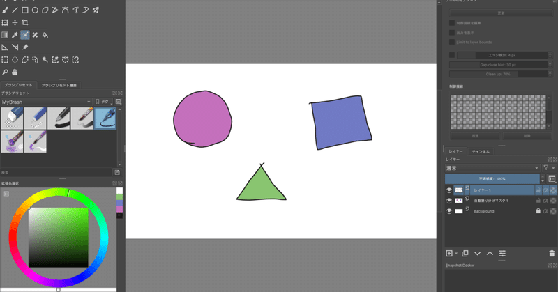 フリーペイントソフトkritaの自動塗り分け機能がとても便利 Kaja Note