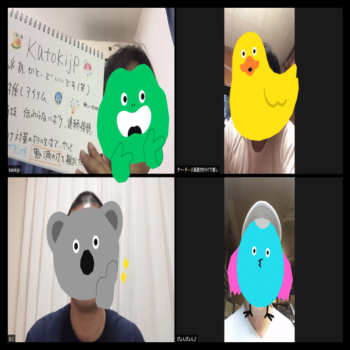 リスナー 小鳥や花など リスナー 小鳥や花など - メルカリ