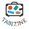 TABIZINE〜人生に旅心を〜