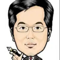 今につながる日本史+α