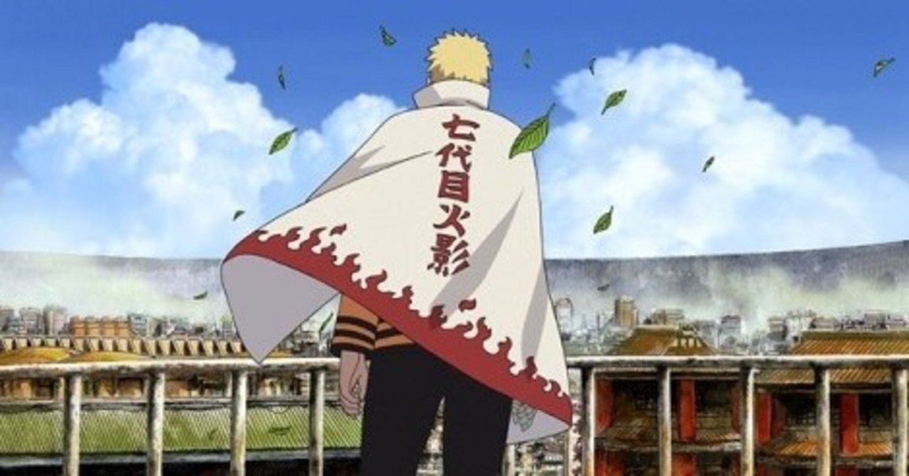 自分の臨床道 With Naruto ありさ Note 自分の臨床道 With Naruto ありさ Note