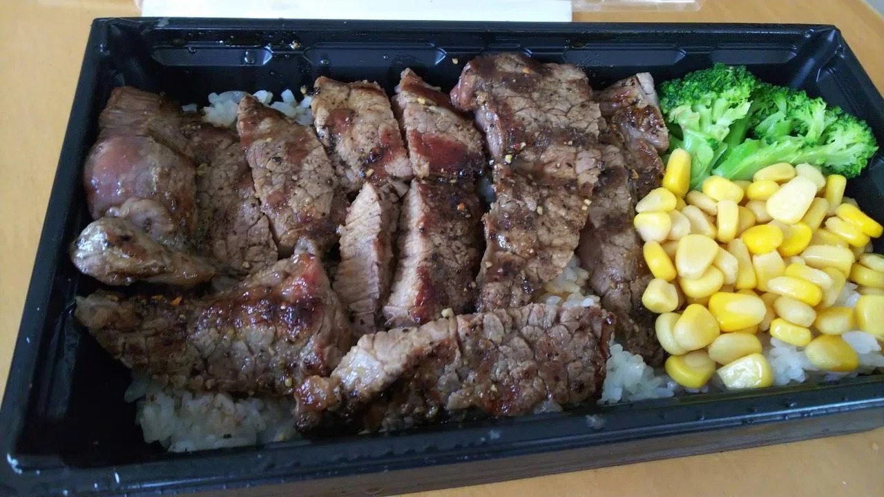 UberEats】1,500円いきなり!ステーキをタダ飯。口コミが一番の広告