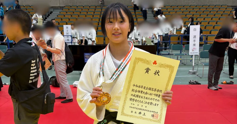 【桐蔭高校】柔道部　インターハイ３位入賞！