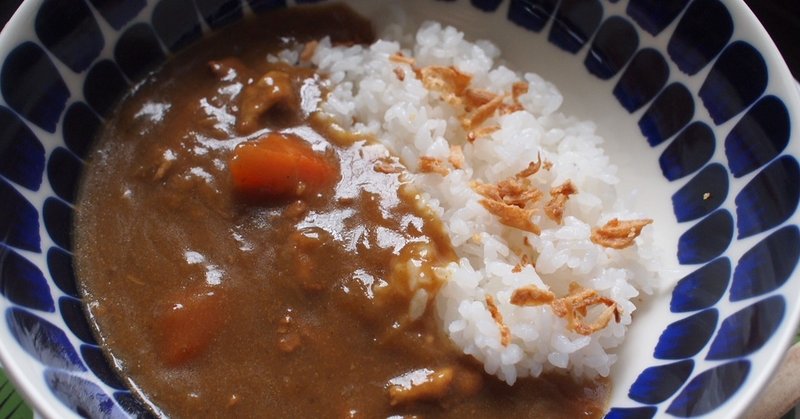 カレー 圧力 鍋 無水