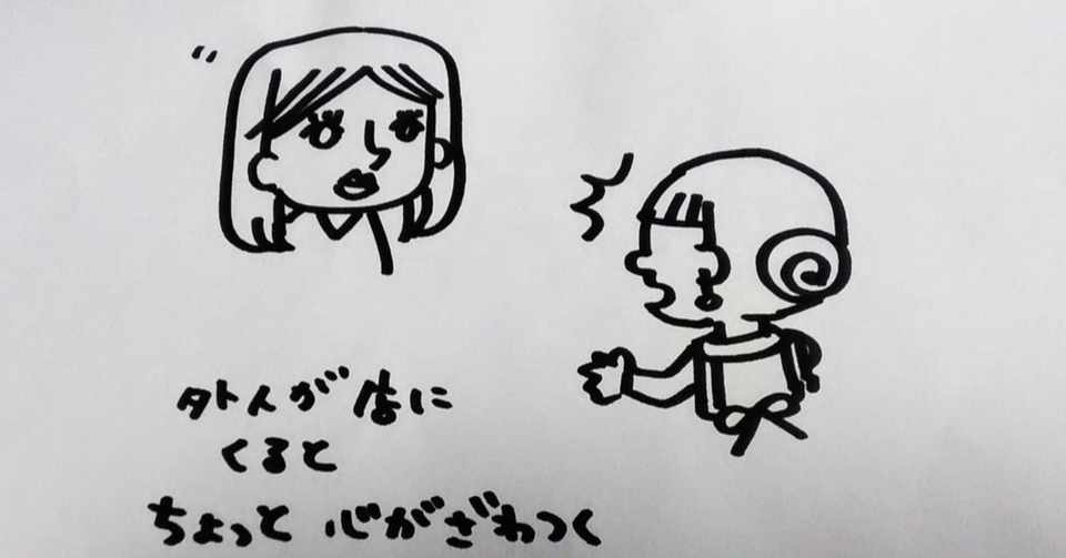 はじまり 英語漬けになりたい 神のお導き ワーキングホリデーでカナダへ行くことに みなみ 夢見る夢子 Note