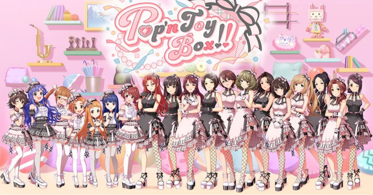 シンデレラガールズxRLIVE『Pop'n ToyBox!!』セットリスト｜犬飼BGL