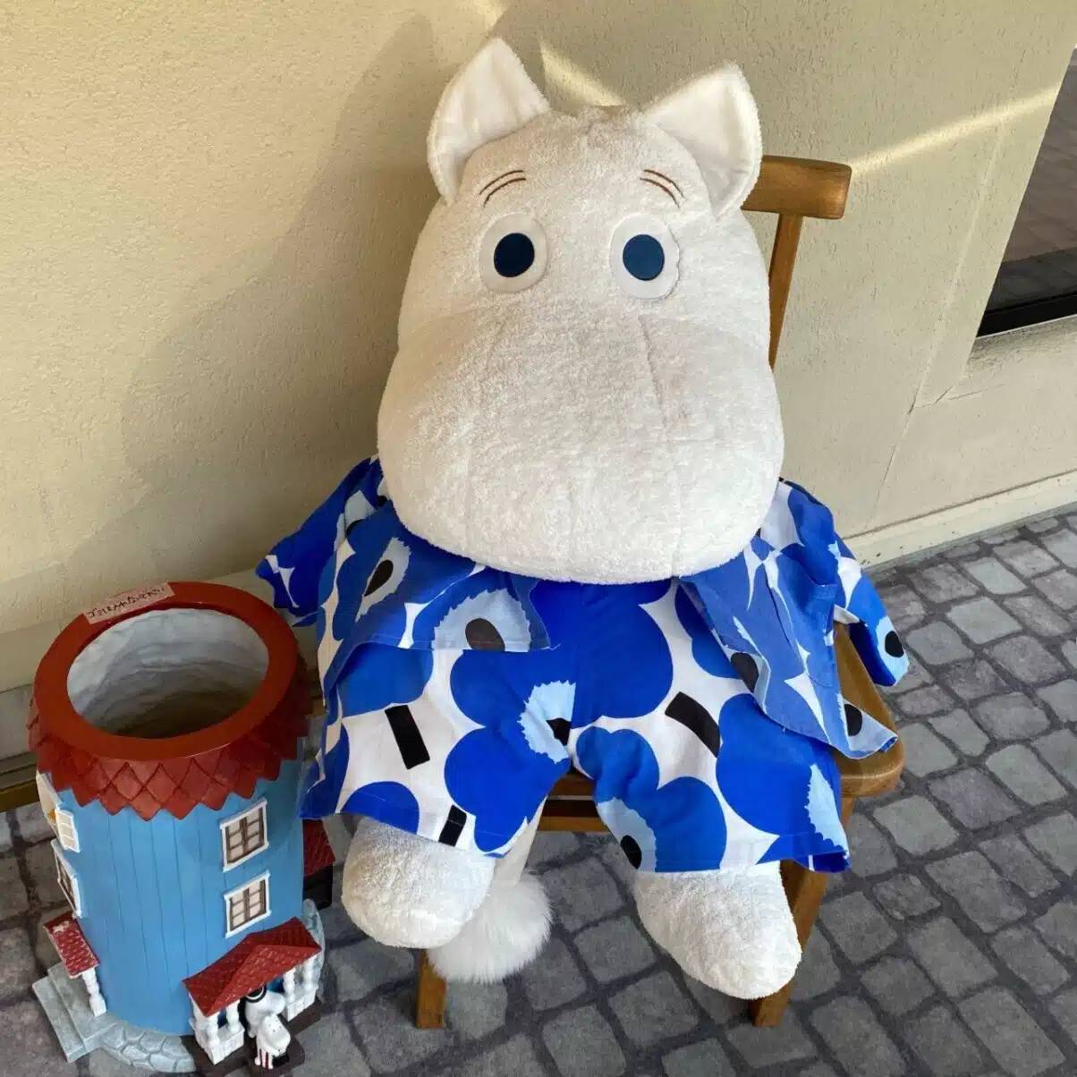 muu