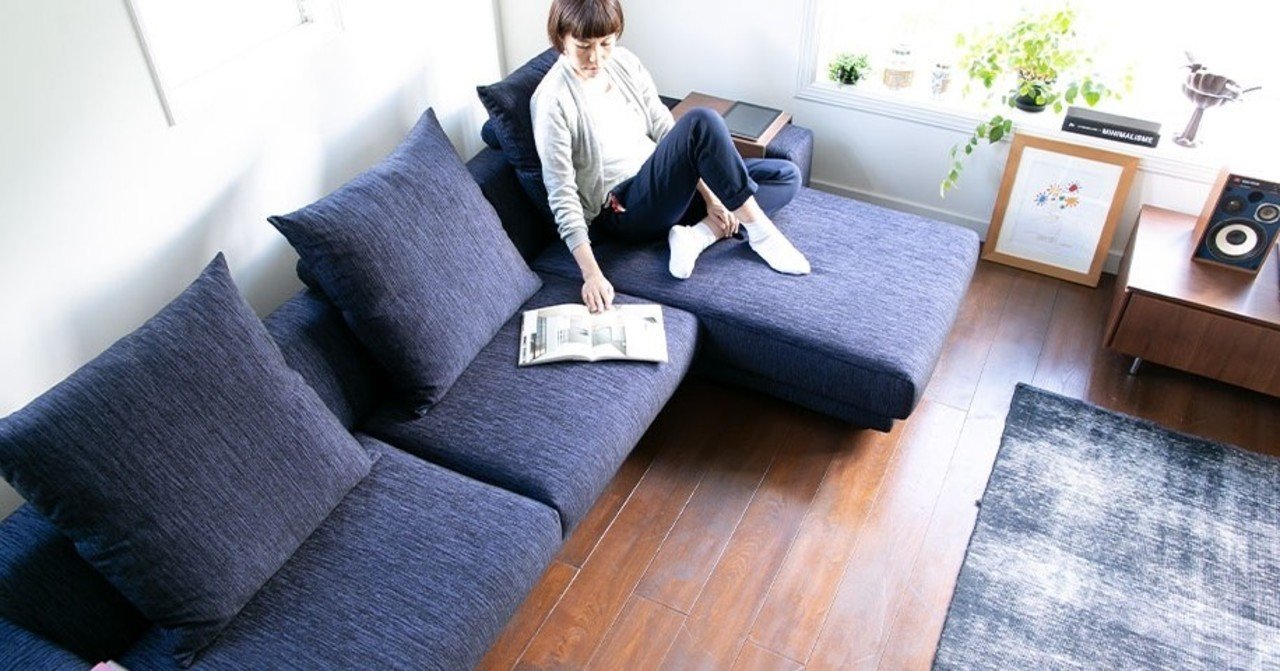 システムソファの上手な使い方 日本を代表する国産ソファブランド noyes sofa100 noyes ノイエス note