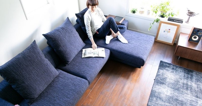 システムソファの上手な使い方 日本を代表する国産ソファブランド noyes sofa100 noyes ノイエス note