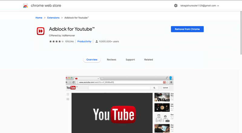 1日16時間macを酷使する俺がたどり着いた最強のchrome拡張とアプリを紹介する 高木俊輔 Shunsuke Takagi Note 1日16時間macを酷使する俺がたどり着いた最強のchrome拡張とアプリを紹介する 高木俊輔 Shunsuke Takagi Note