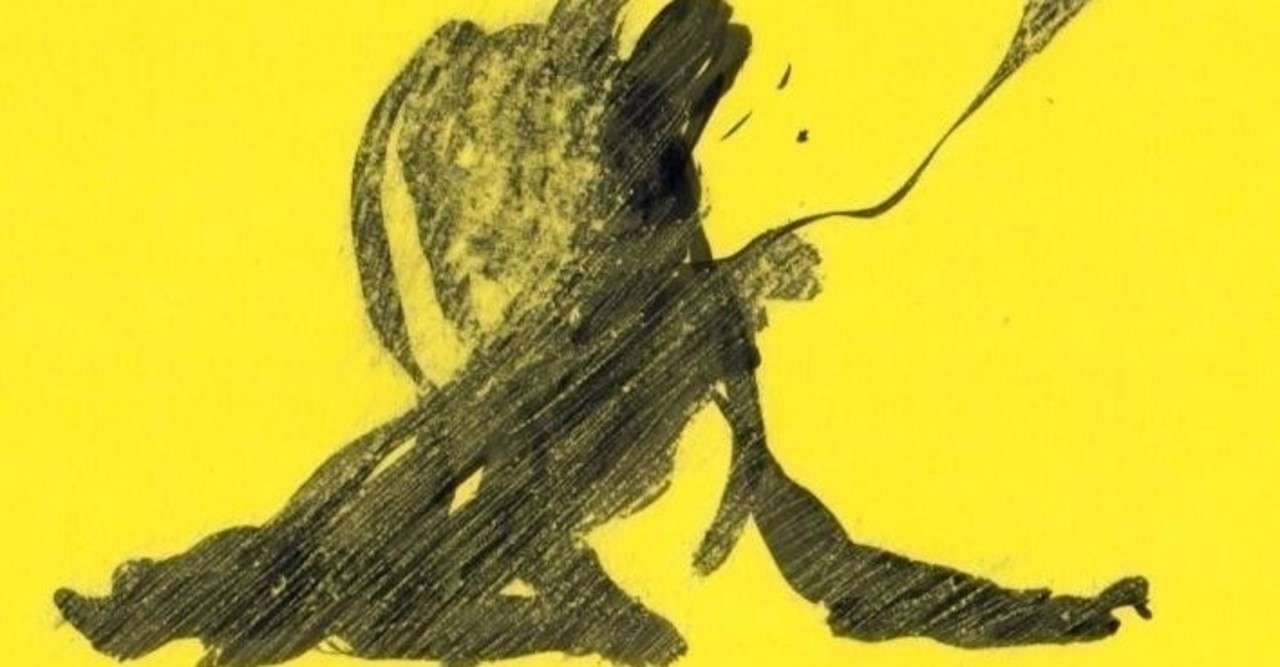 ダンテ 神曲 の感想 大勝隆佑 スタンダードマン Note