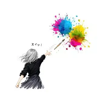 きれはじ
