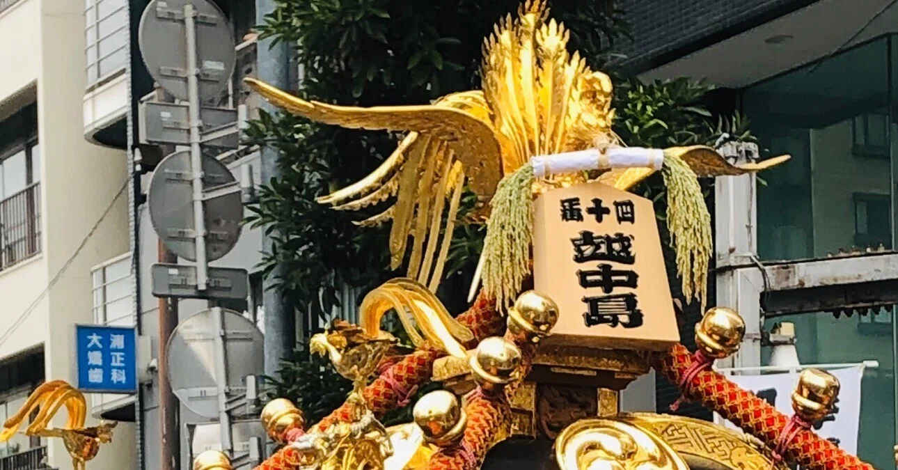 神輿　みこし　土台と柱 神輿 みこし 土台と柱 Restored Portable Shrine Unveiled at