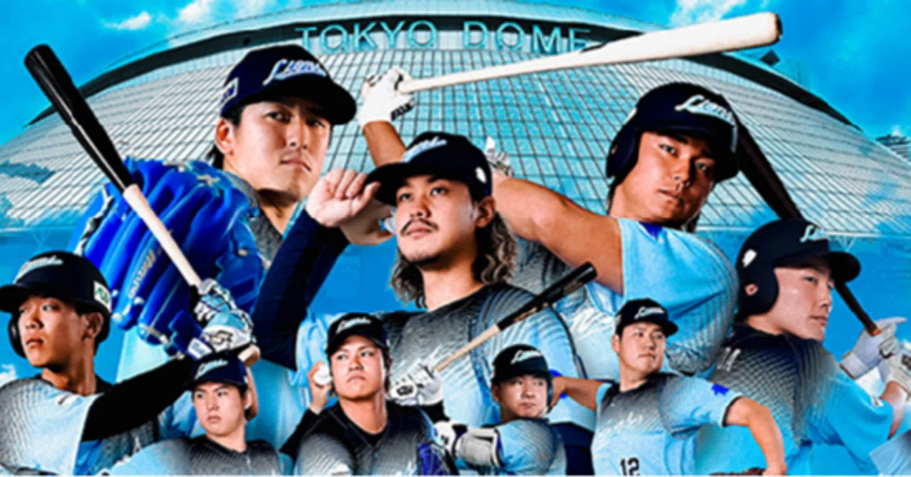 西武 ライオンズ 今日 の 試合