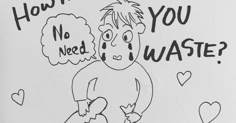 私は恋愛マスター 2 失恋するということ なな 執筆転勤族 Note