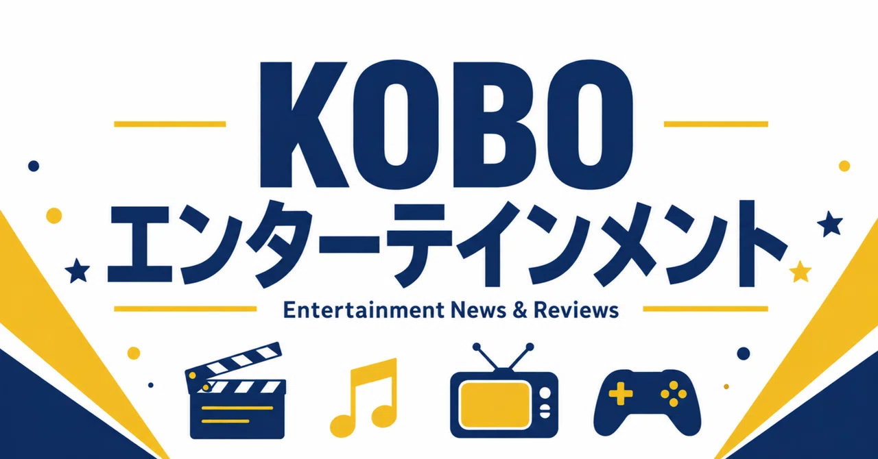 KEY TO LIT（キテレツ）のCDデビュー決定、祝福と複雑な思いが交錯するなぜ？｜エンタメ速報 - K O B O