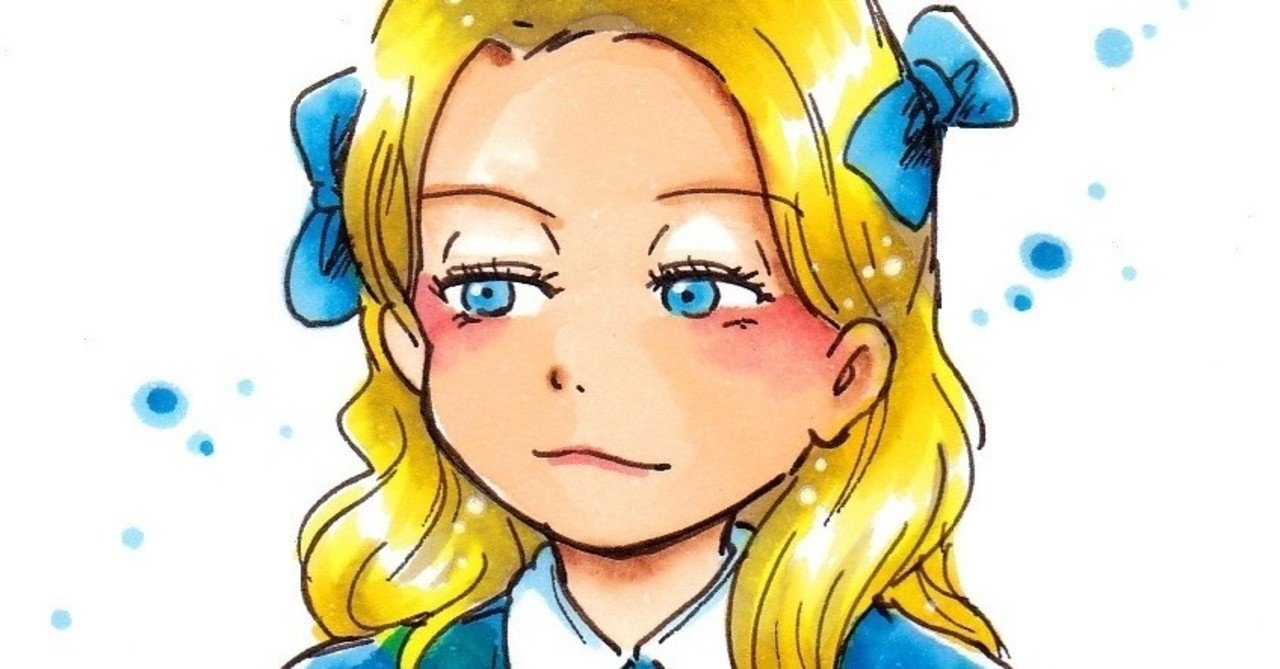 私はローラよ いつだってローラなのよ 星干 ひとで Note