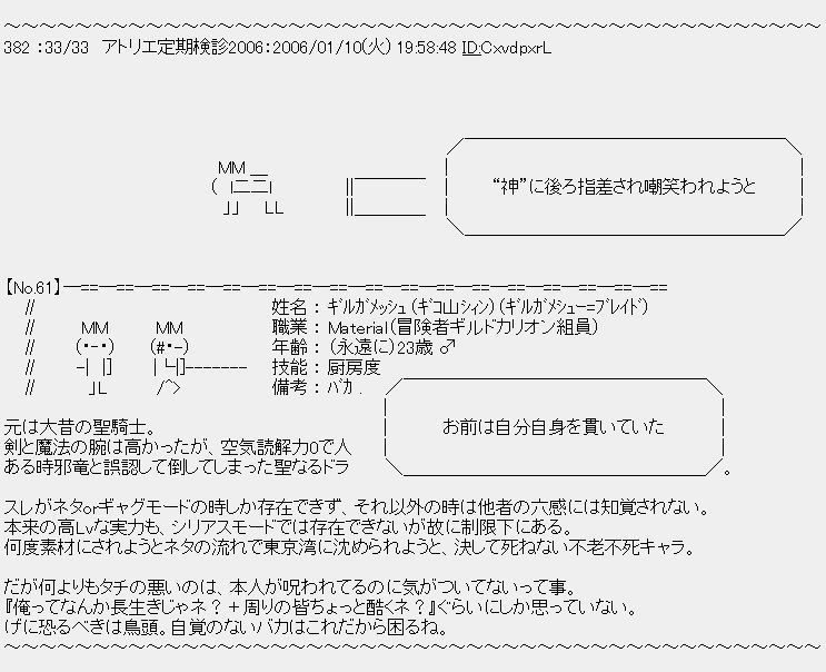 画像24