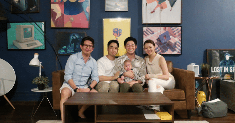 渡辺勇教 公認会計士 税理士 fp note