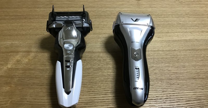 深剃りできるイズミ Izumi のシェーバーに買い替え そり残しが気になるお年頃 綿樽 剛 Adhdアナドレン Note