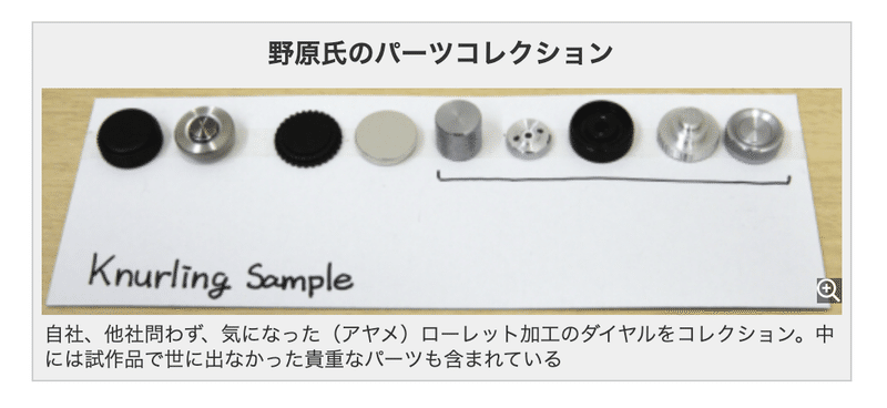 スクリーンショット 2020-07-15 17.40.34