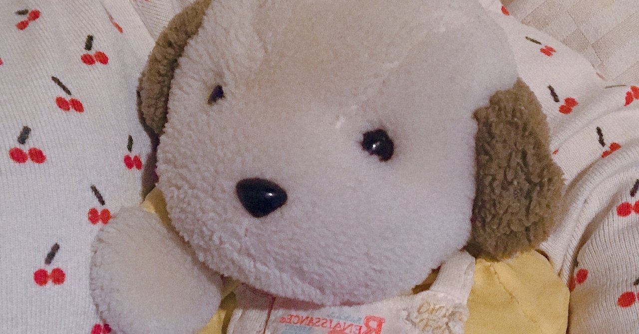 一生そこで生きたい あき Note