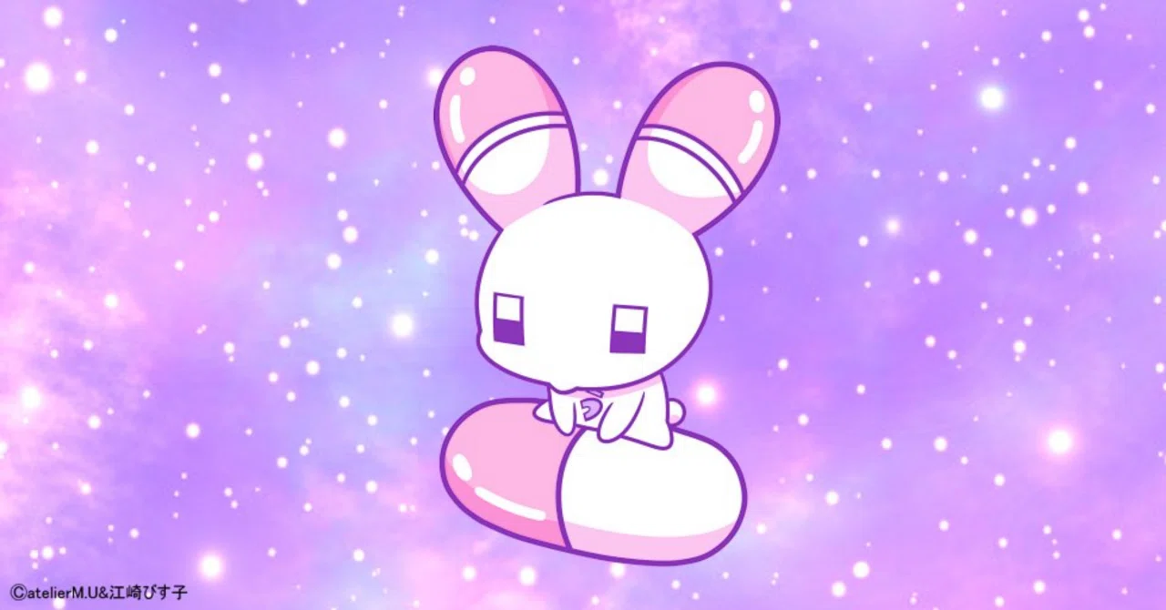 メンヘラチャンアーカイブ：うさたん編｜メンヘラチャン【公式】病み