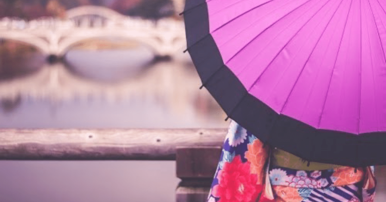 一年ぶりの美容院 めーにゃん局長 Note 一年ぶりの美容院 めーにゃん局長 Note