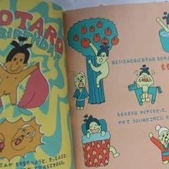 柳原良平など、トムズボックス謹製ピンバッジ入荷｜長谷川敏明 BOOKS