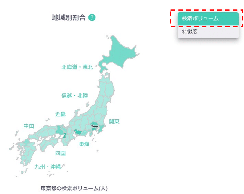 最近の機能改善について ヤフー データソリューション Note 最近の機能改善について ヤフー データソリューション Note