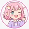 つむぎの美容ログ