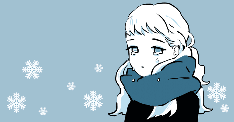 被害者意識が強い人は攻撃性が高くなる 中村 note