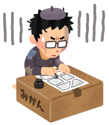 画像21