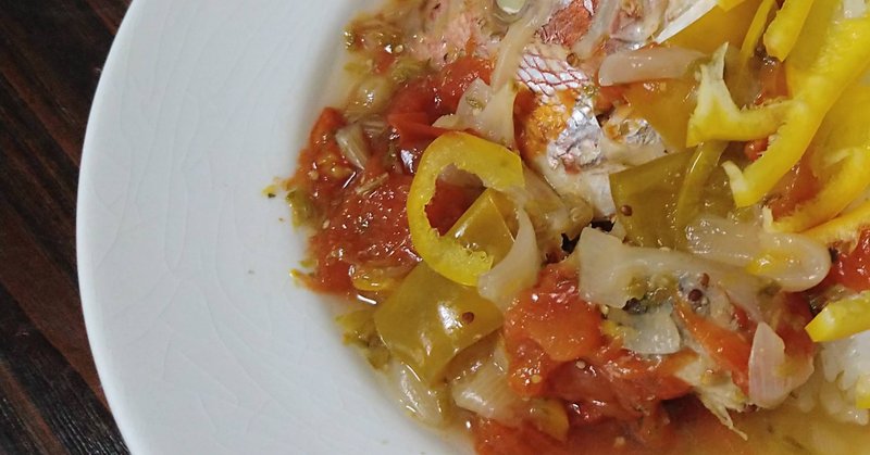 鯛のトマト煮