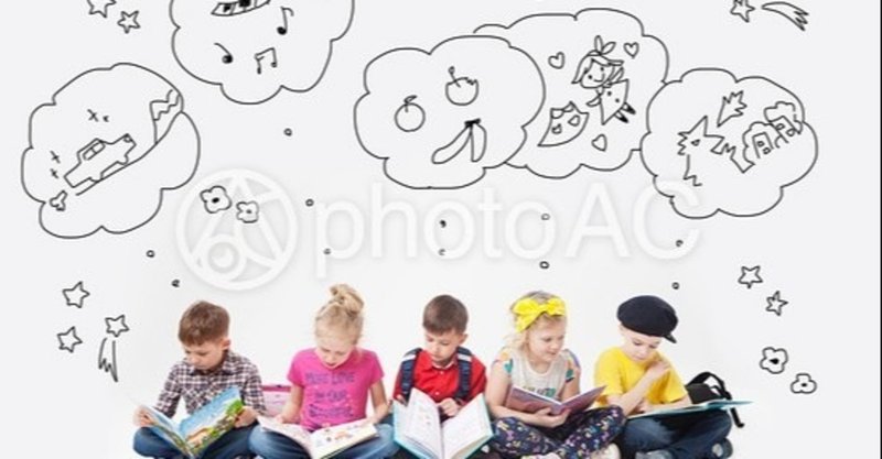 無料で 英語が 話せる ようになりたい人向けの勉強法 Dadaっこ Note