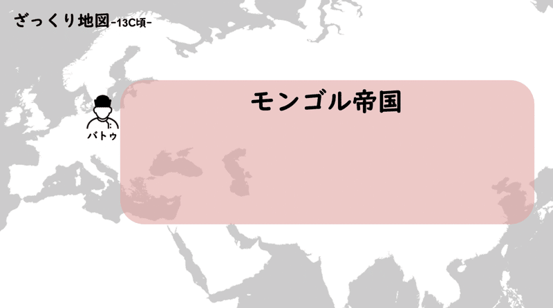 スクリーンショット 2020-07-15 19.16.29