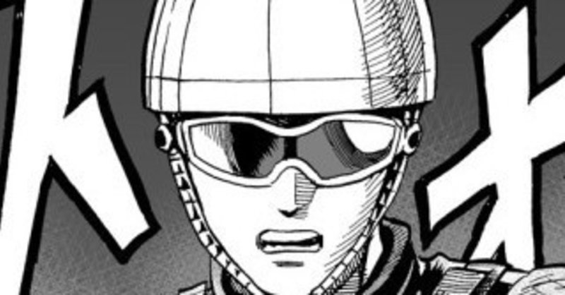 無免ライダー の新着タグ記事一覧 Note つくる つながる とどける