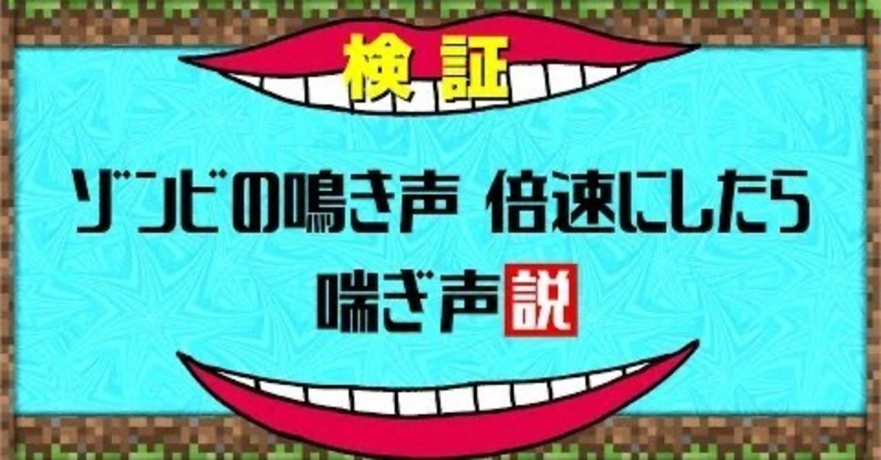 ハーフの喘ぎ声 Umaooea Note